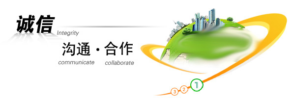 本溪和銳生物醫藥有限公司